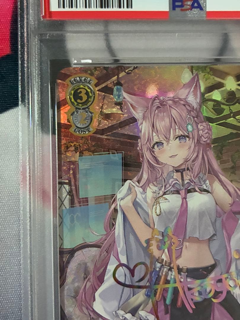 PSA10★ヴァイスシュヴァルツ☆ホロライブ いつもそばに 博衣こより SSP