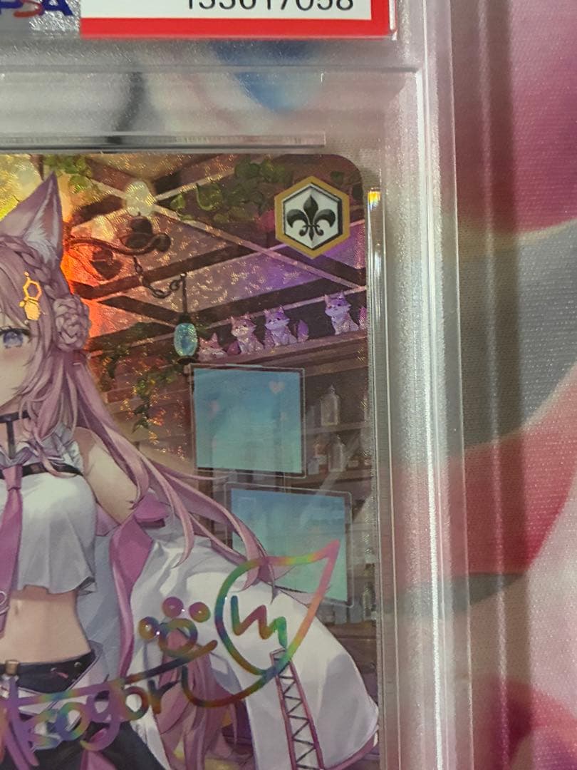 PSA10★ヴァイスシュヴァルツ☆ホロライブ いつもそばに 博衣こより SSP