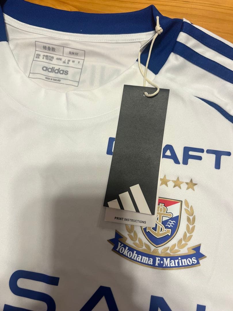 横浜F・マリノス2025 アウェイ ユニフォーム2XL