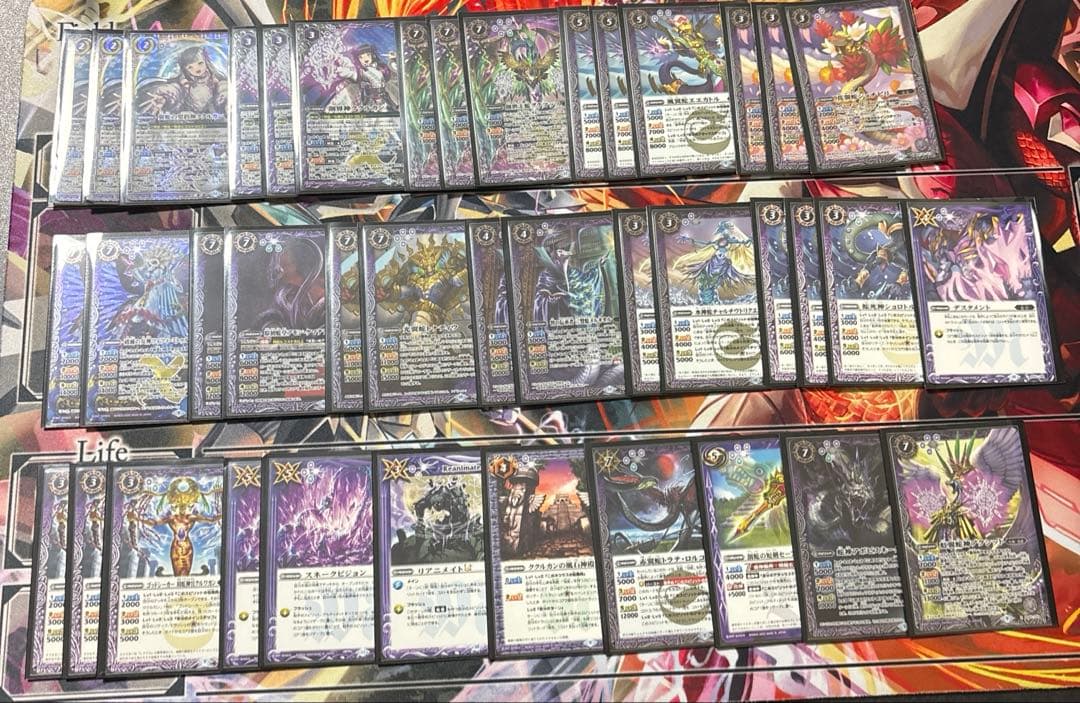 バトスピ 妖蛇デッキ ククルカン デッキパーツ