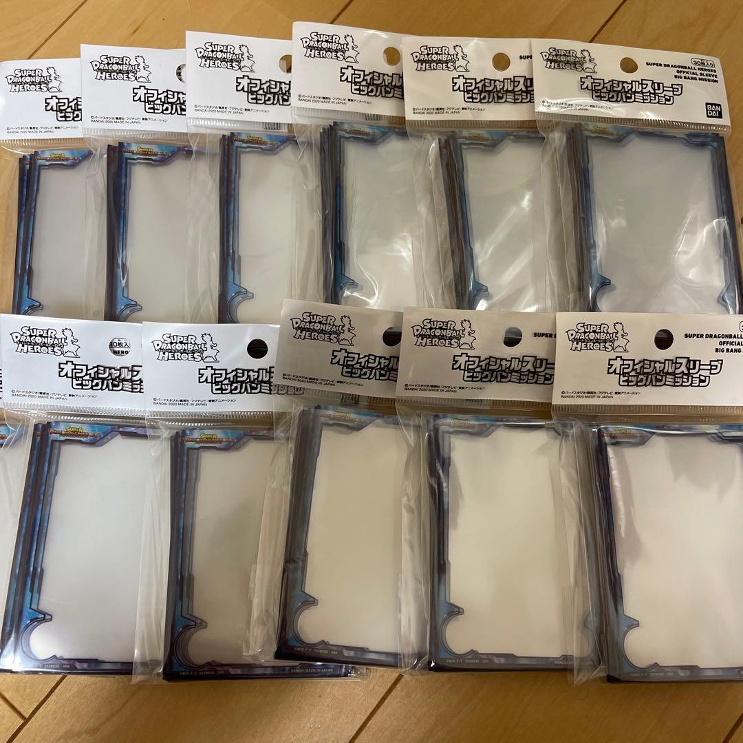 オフィシャルスリーブ　ビックバンミッション