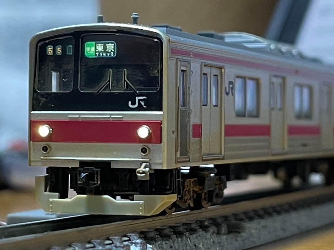 【10両】TOMIX 205系通勤電車 (前期車・京葉線)