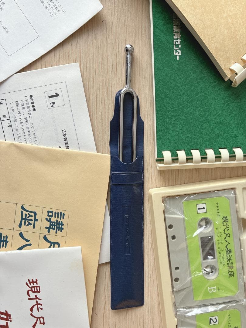 ⭐️美品⭐️尺八　日本音楽教育センター　現代尺八奏法講座　教材セット