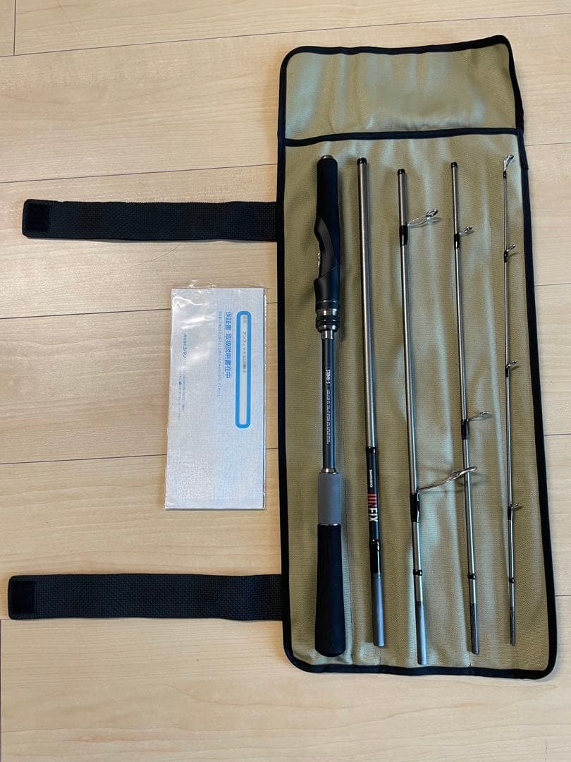 シマノ　UNFIX(アンフィックス) S70MH-5