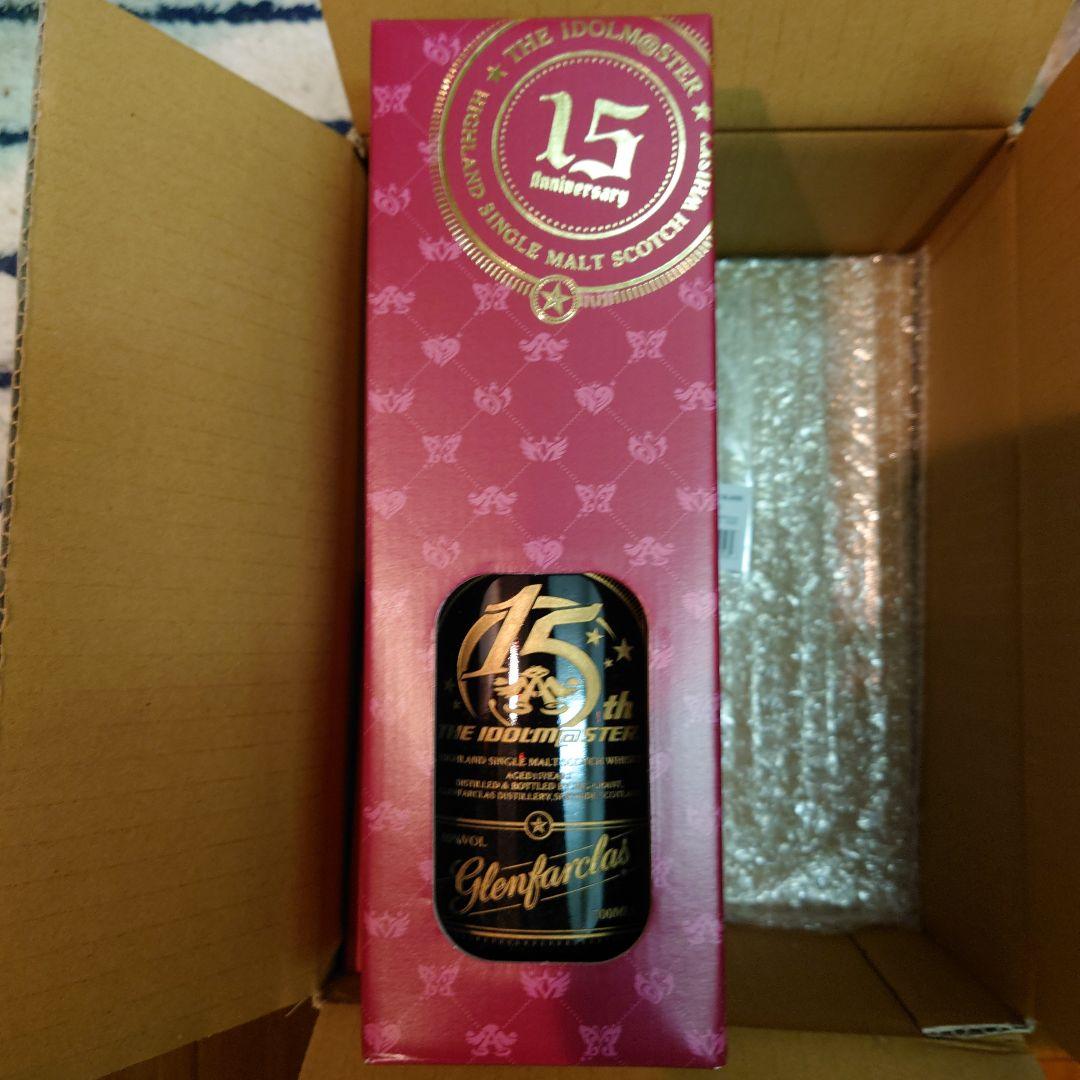 アイマス15年周年ウイスキー 限定版 750ml