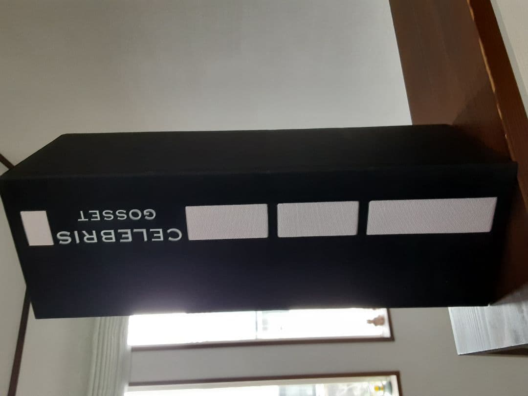 2007 ゴッセ ロゼ セレブリス エキストラ ブリュット