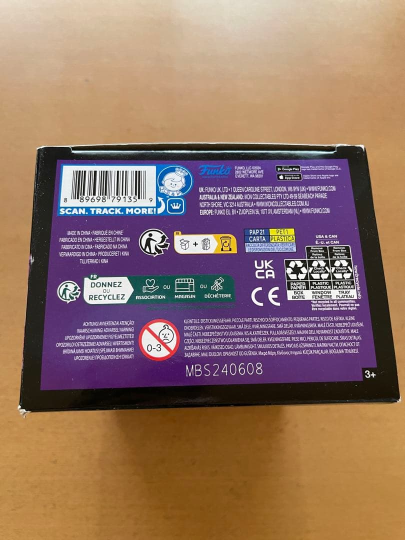 【最終値下げ】Eddy Funko POP! FUSION 1010