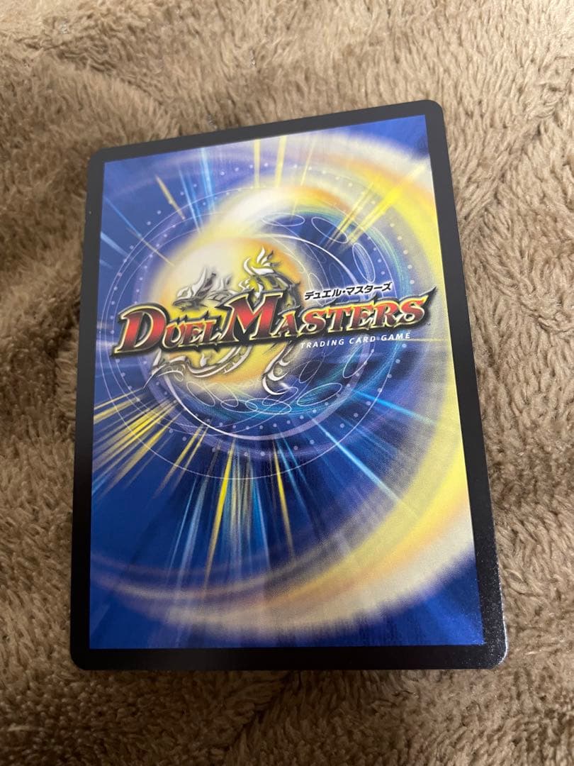 デュエルマスターズ　闘門の精霊 ウェルキウス　金トレ　新品1枚