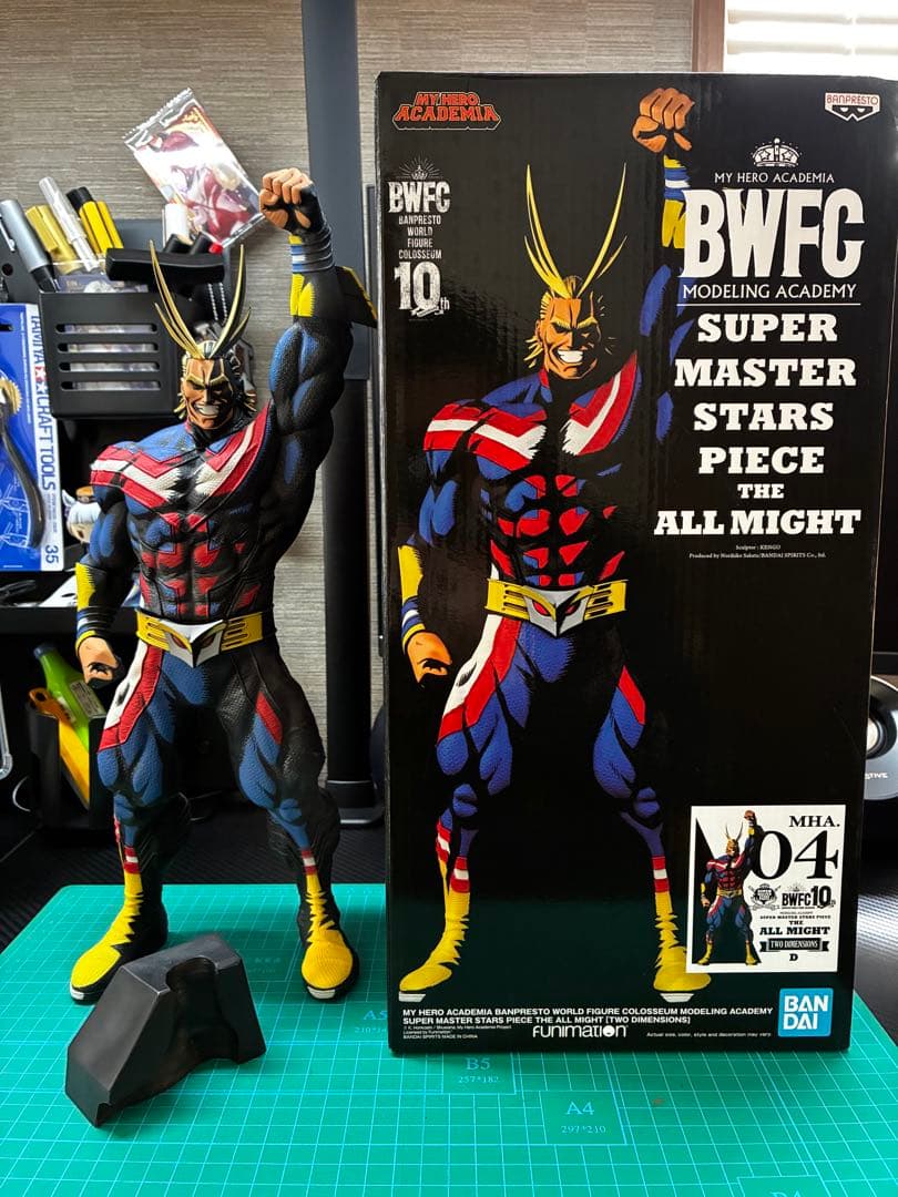 BWFC SMSP オールマイト D賞 海外正規品