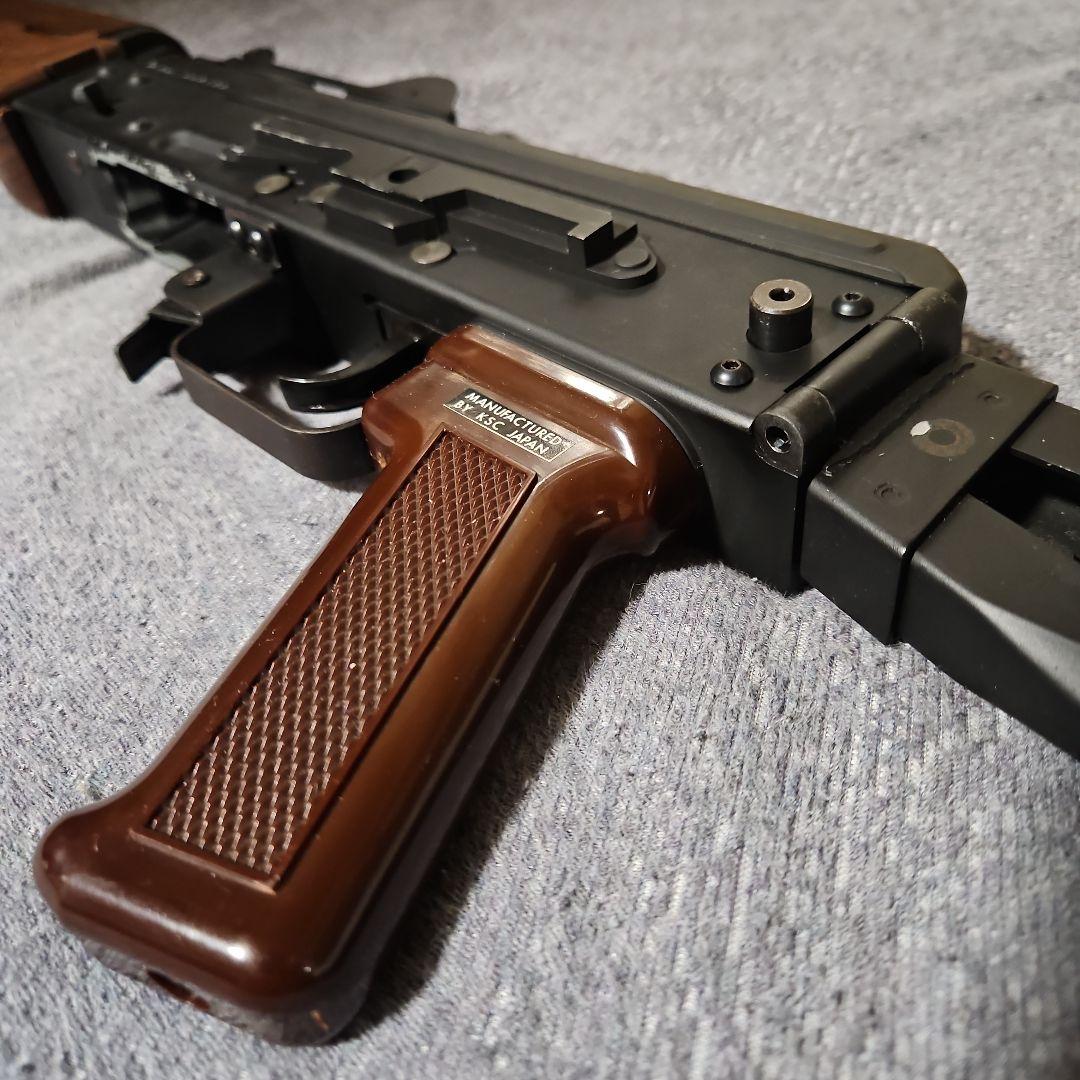 KSC AKS74U ガスガン　中古