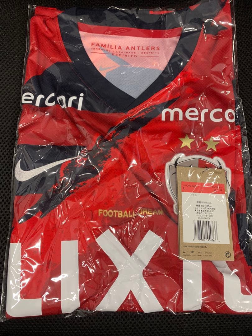 鹿島アントラーズ　ユニフォーム 2025 背番号なし　新品未使用　L