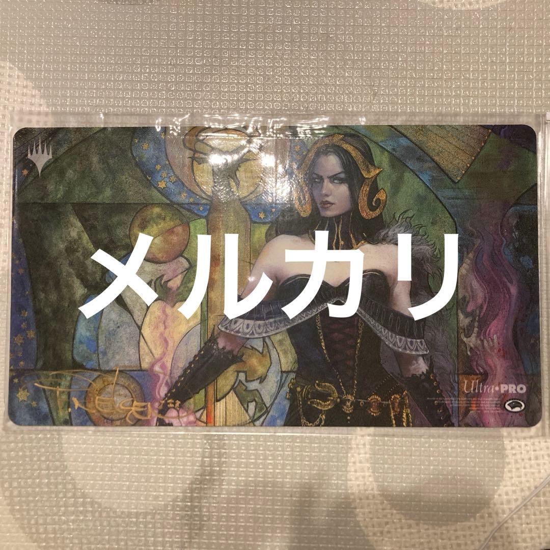 MTGプレイマット　死が触れぬ者、リリアナ　ニーセンサイン入