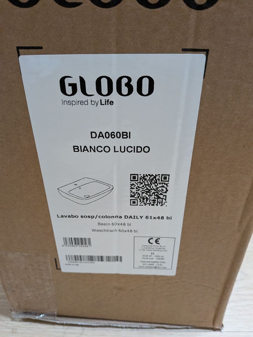 GLOBO DA060BI 洗面台 61x48cm