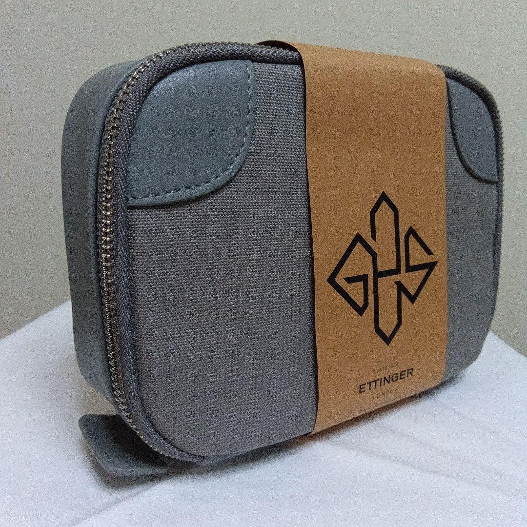 ANAファーストクラスアメニティ2点セット