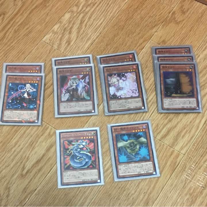 遊戯王 閃刀姫デッキ 引退