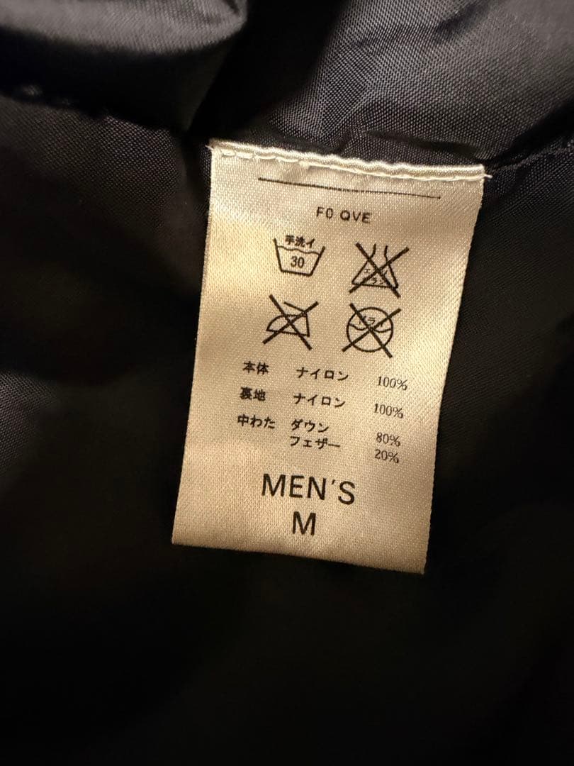 【美品】NIKE ベンチダウンコート　極暖　M