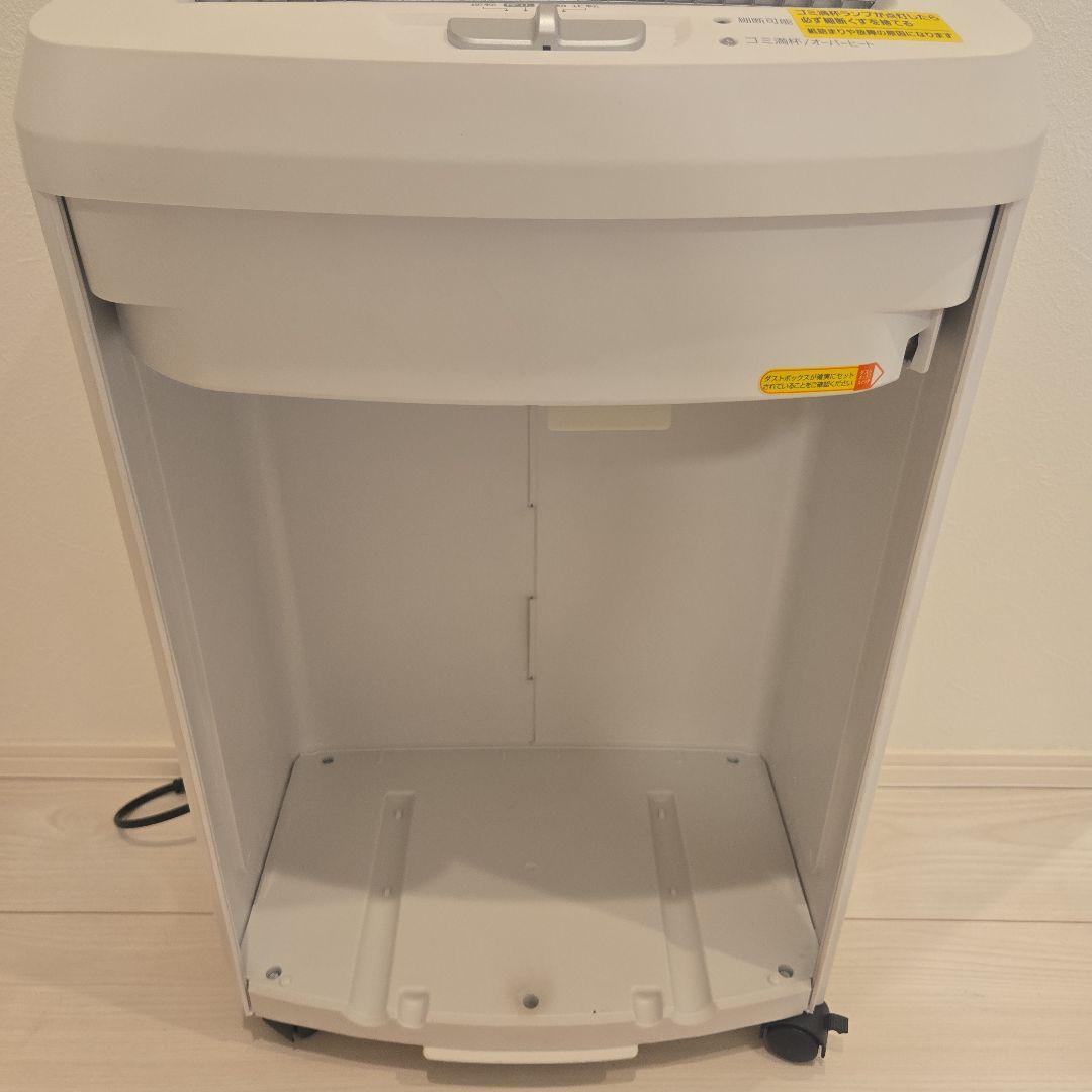 【匿名配送】アイリスオーヤマ シュレッダー AFS100C ホワイト