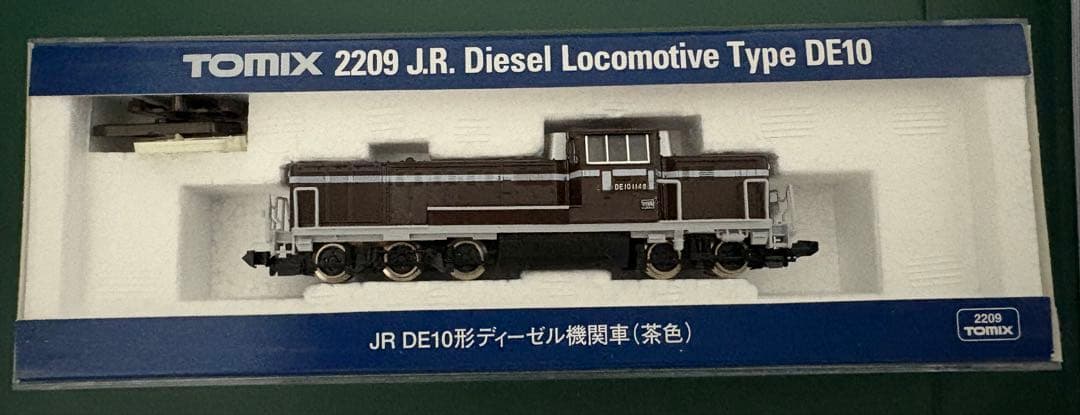 【期間限定】KATO セット 車両 Nゲージ E231・233系他 鉄道 送料込
