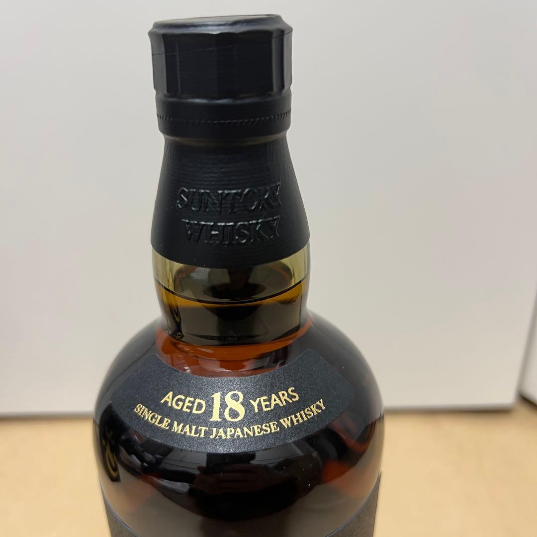 【新品未使用】山崎 18年 シングルモルトウイスキー 700ml 2025年購入
