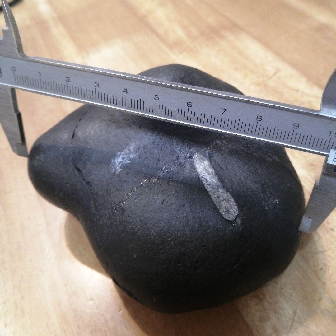 #671 黒いアンモナイト化石 上下セットネパール ヒマラヤ標高3800m