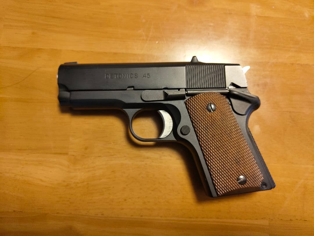 東京マルイ デトニクス.45 ガスガン