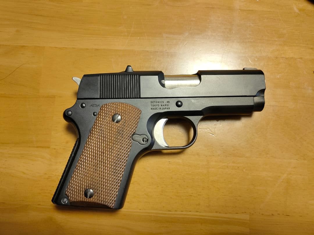 東京マルイ デトニクス.45 ガスガン