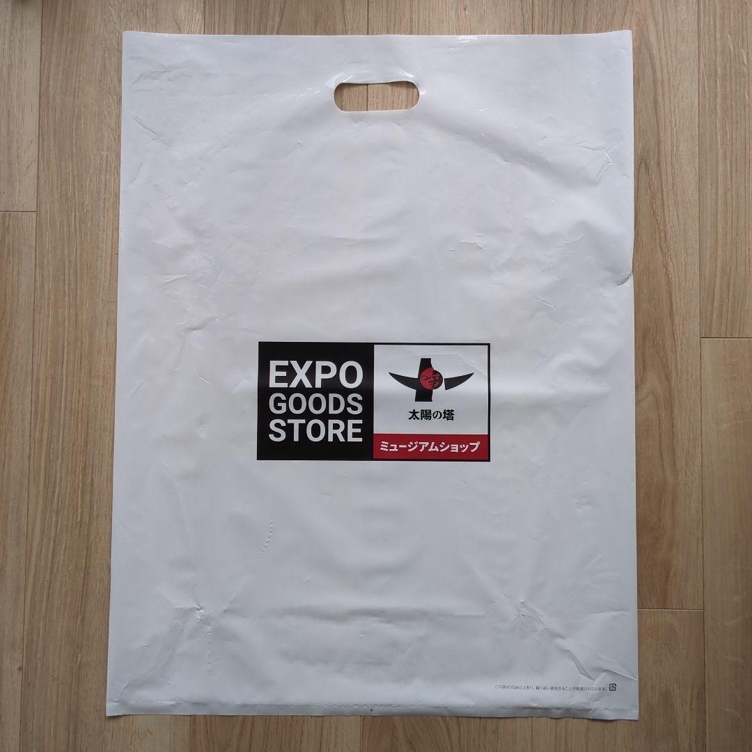 【新品】岡本太郎　太陽の塔　1/300 フィギュア