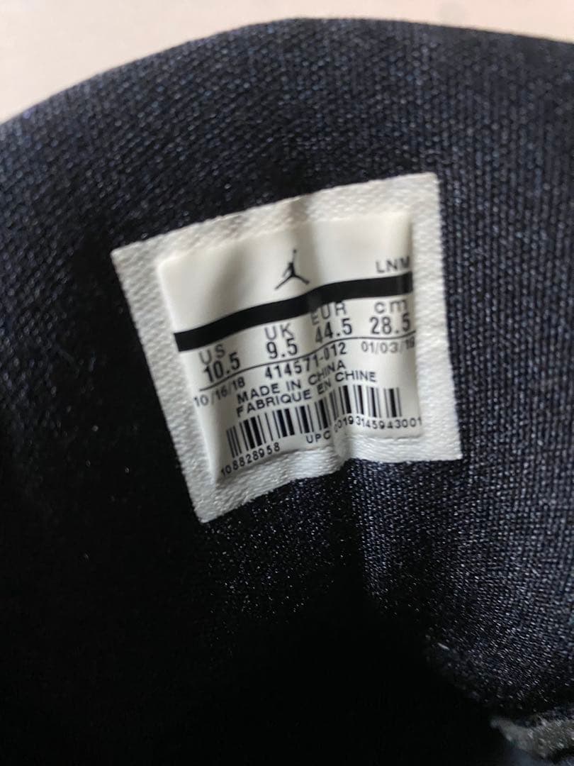 シューズ(男性用) AIR JORDAN 13 RETRO CAP AND GOWN BLACK