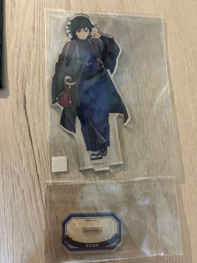 鬼滅の刃　冨岡義勇　グッズセット