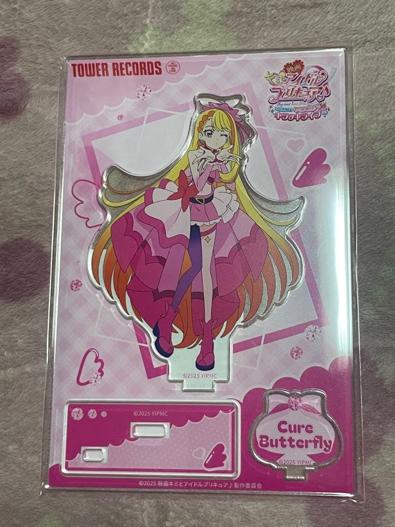 ひろがるスカイ！プリキュア　アクリルスタンド TOWER RECORDS