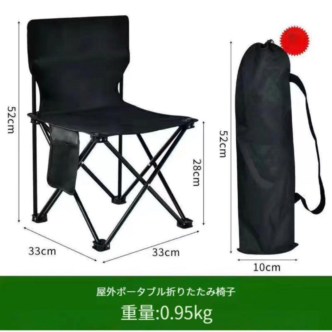新品❤️タープ テント キャンプ アウトドア アウトドアチェア 軽量