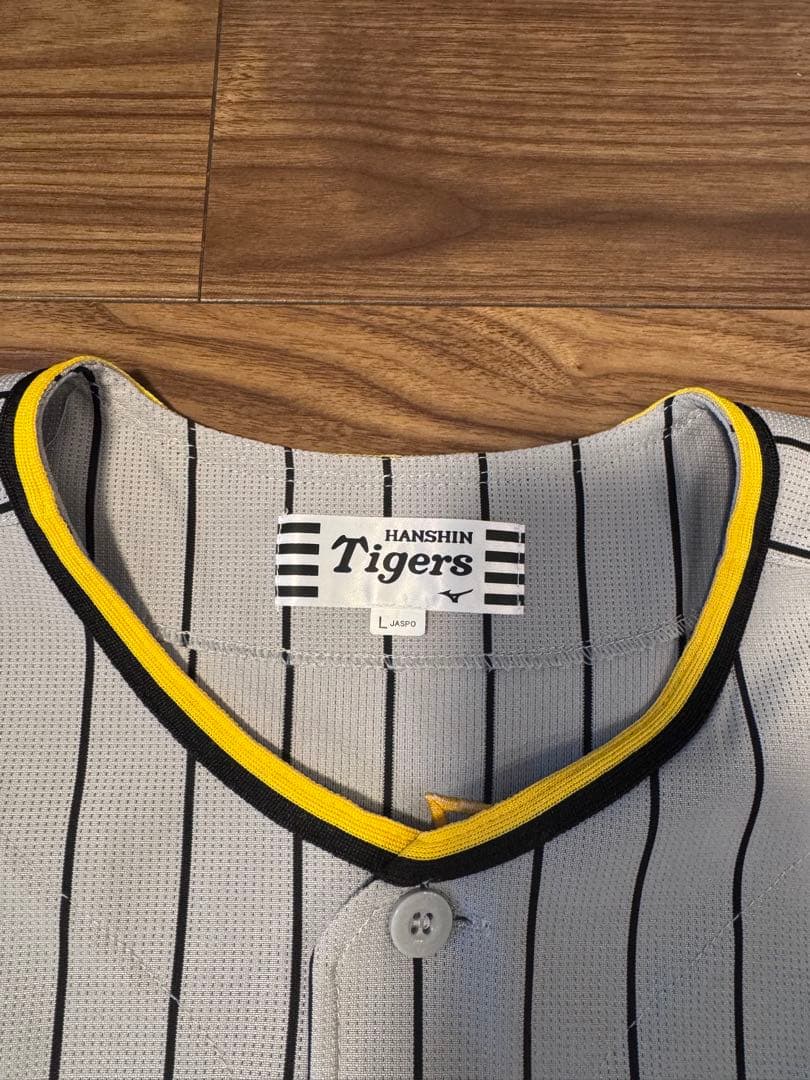 阪神タイガース　ユニフォーム　Lサイズ　セット（ホーム&ビジター）　大山選手