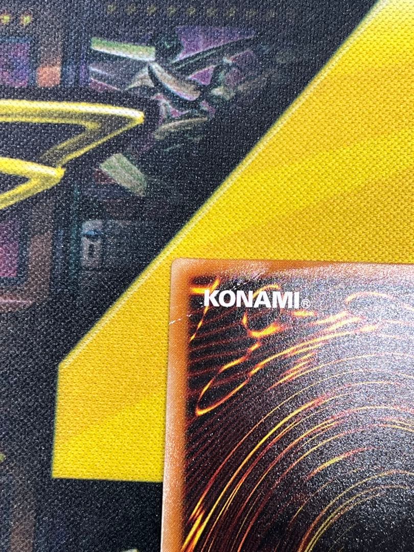 遊戯王　暗黒騎士ガイア　レリーフ　PH-52　②