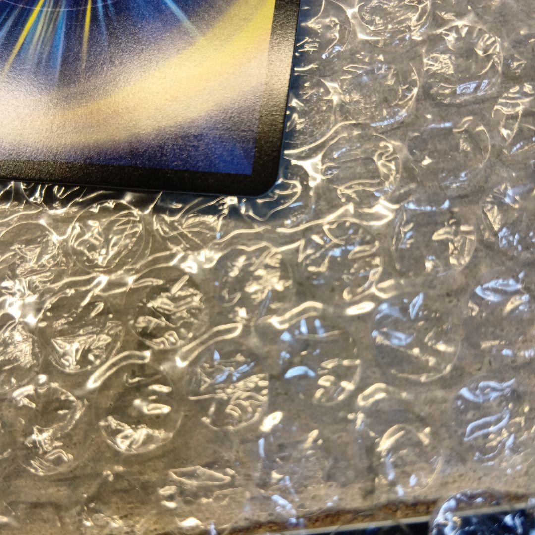 邪幽ジャガイスト　VIC　ダイヤモンド