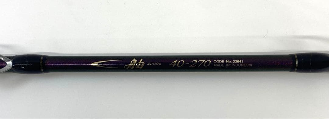SHIMANO シマノ ミヨシ 釣り竿 40-270 船竿