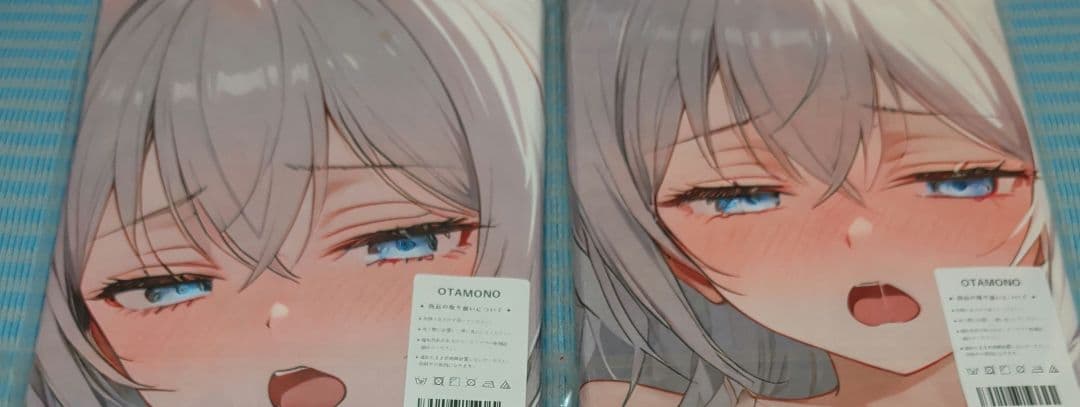 第27弾 シークレット バスタオル 8枚 時々ボソッと日本語でデレてくれても…
