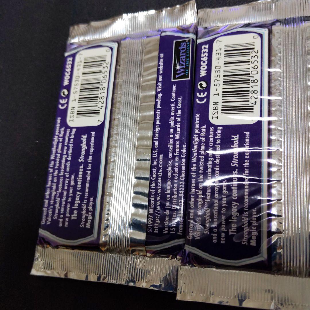 ●ストロングホールド　ブースター　英語　３パックセット　（未開封新品）