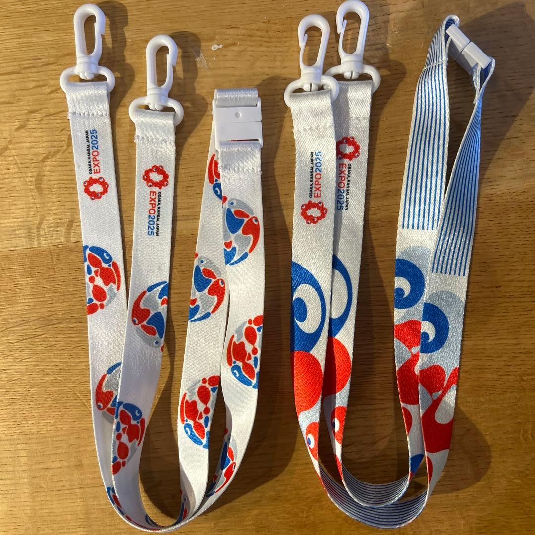 【非売品】2025大阪万博スタッフ専用ネックストラップ2種セット