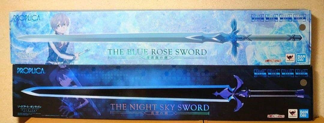 SAO ソードアートオンライン PROPLICA 夜空の剣 青薔薇の剣