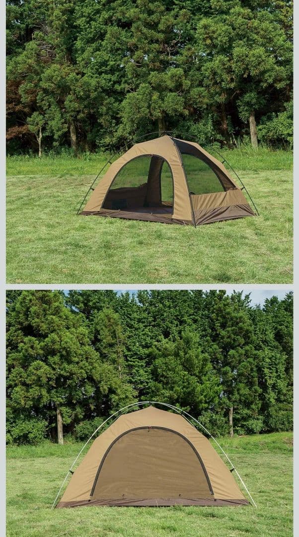 ogawa オガワ アウトドア キャンプ インナーテント インナー1522