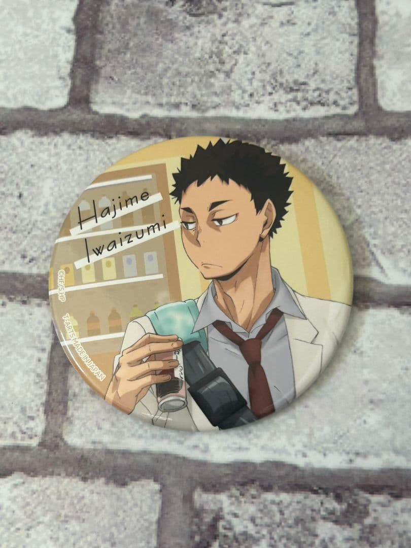 ハイキュー カラパレ 缶バッジ より道 岩泉一 40枚セット