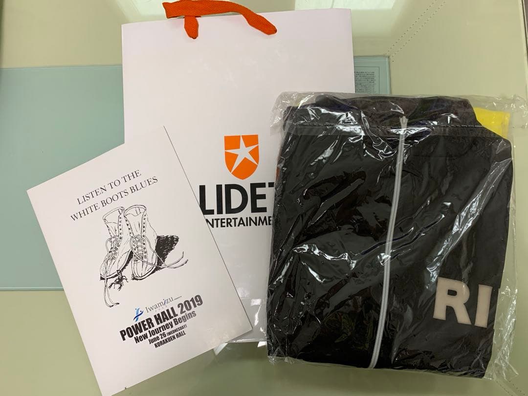 長州力 選手 引退試合 リングサイド特典 ジャージ パンフレット