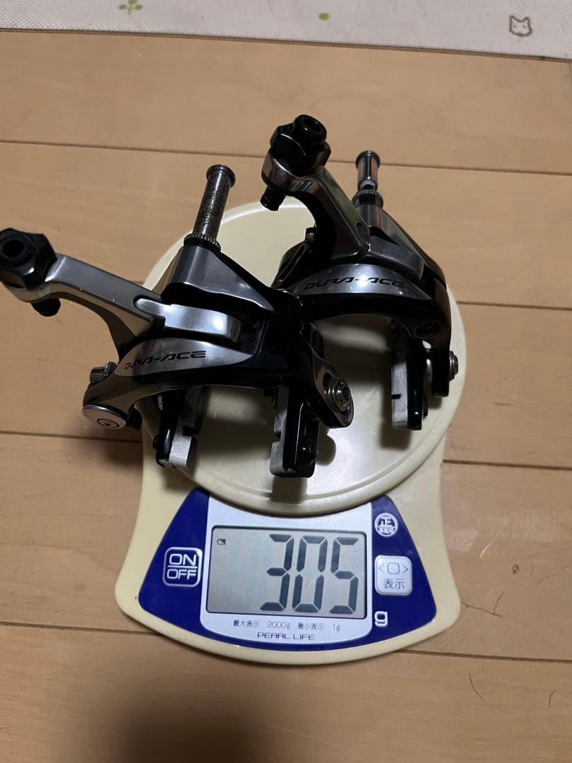 Dura-Ace BR-9000キャリパーブレーキ 前後セット305g