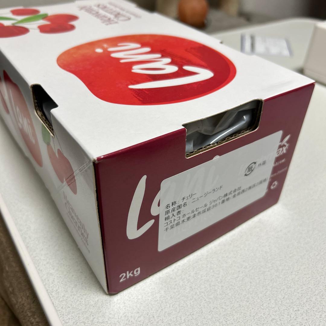 コストコチェリー2kg