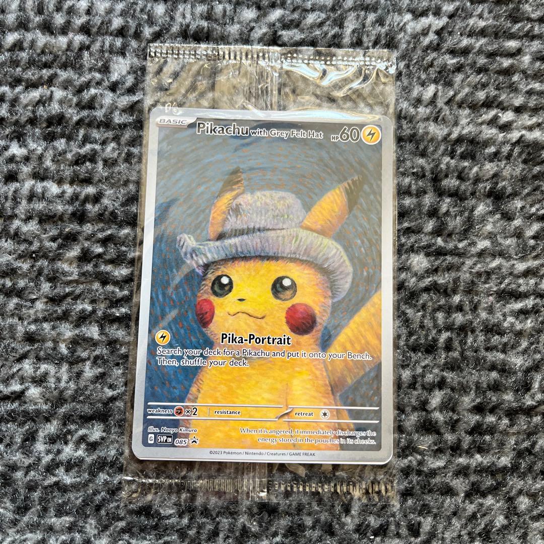 【未開封】ゴッホピカチュウ Pikachu with Grey Felt Hat