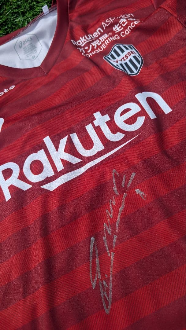Y*Y様 ヴィッセル神戸 サイン入りユニフォーム