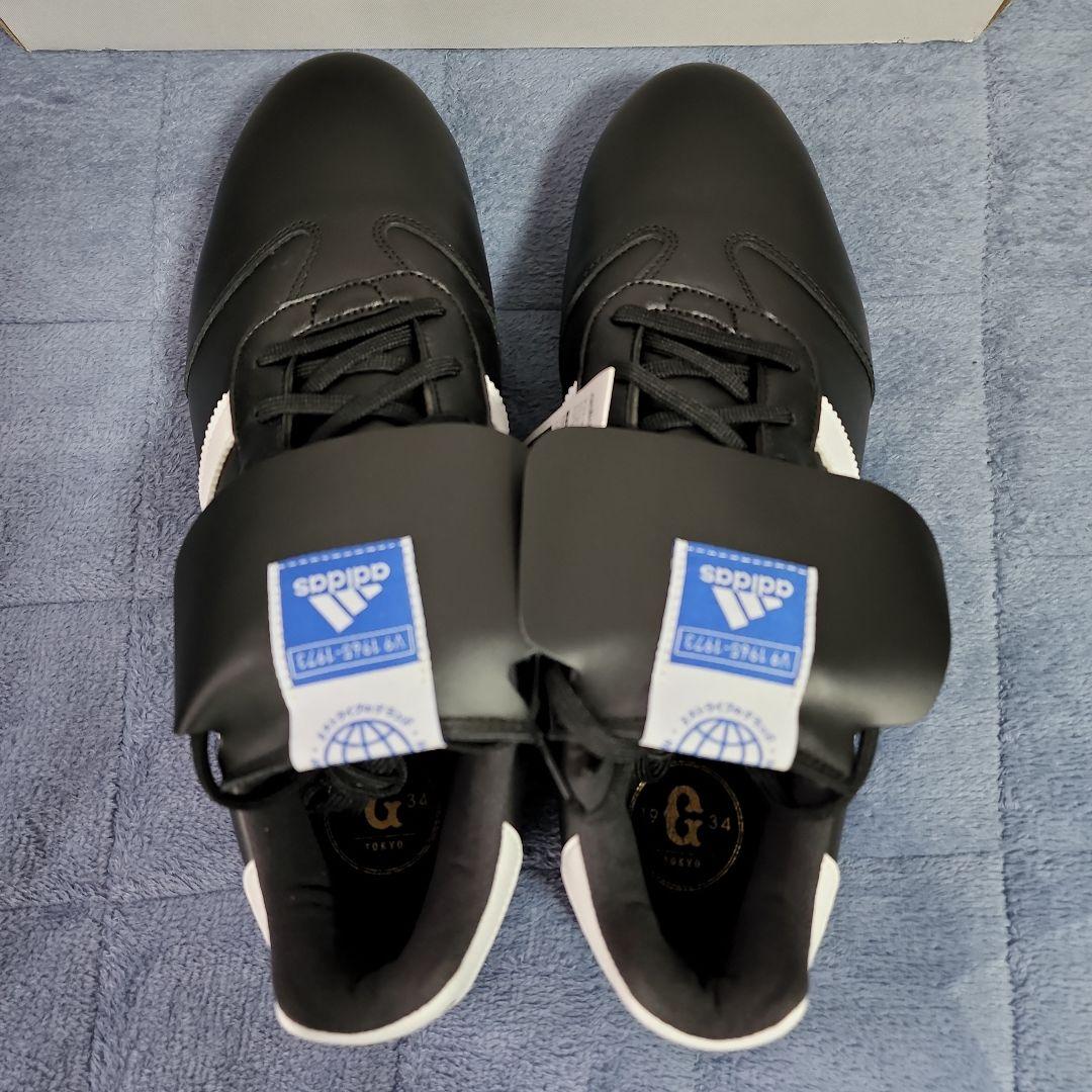 adidasアディダス　スタビルV9　STABILEV9　長嶋茂雄　野球スパイク