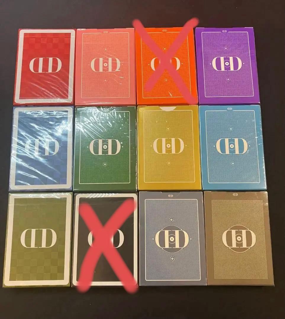 Smoke&Mirrors まとめ売り(バラ売り可)28個