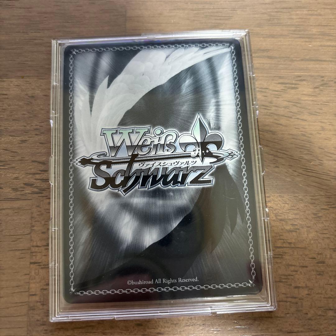 美品 ヴァイスシュヴァルツ 風のはじまり OFR