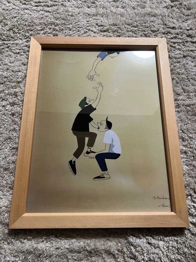 花井祐介　シルクスクリーンアート 矢入幸一